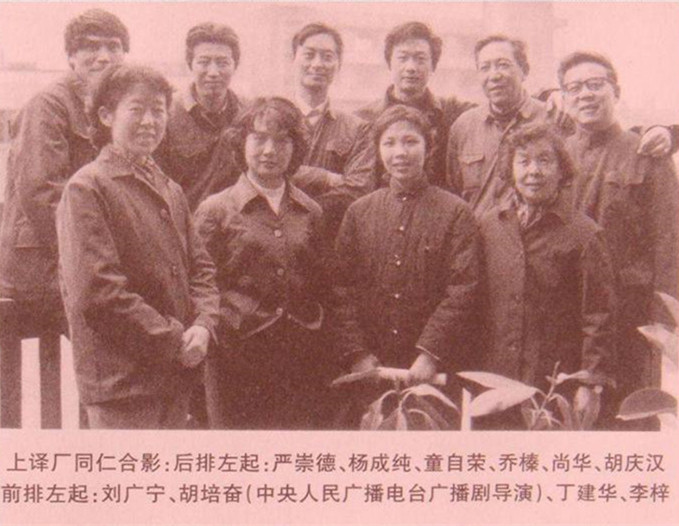 严崇德的图片