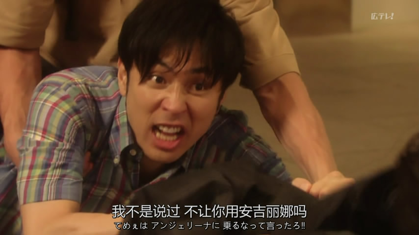 袴田吉彦的图片