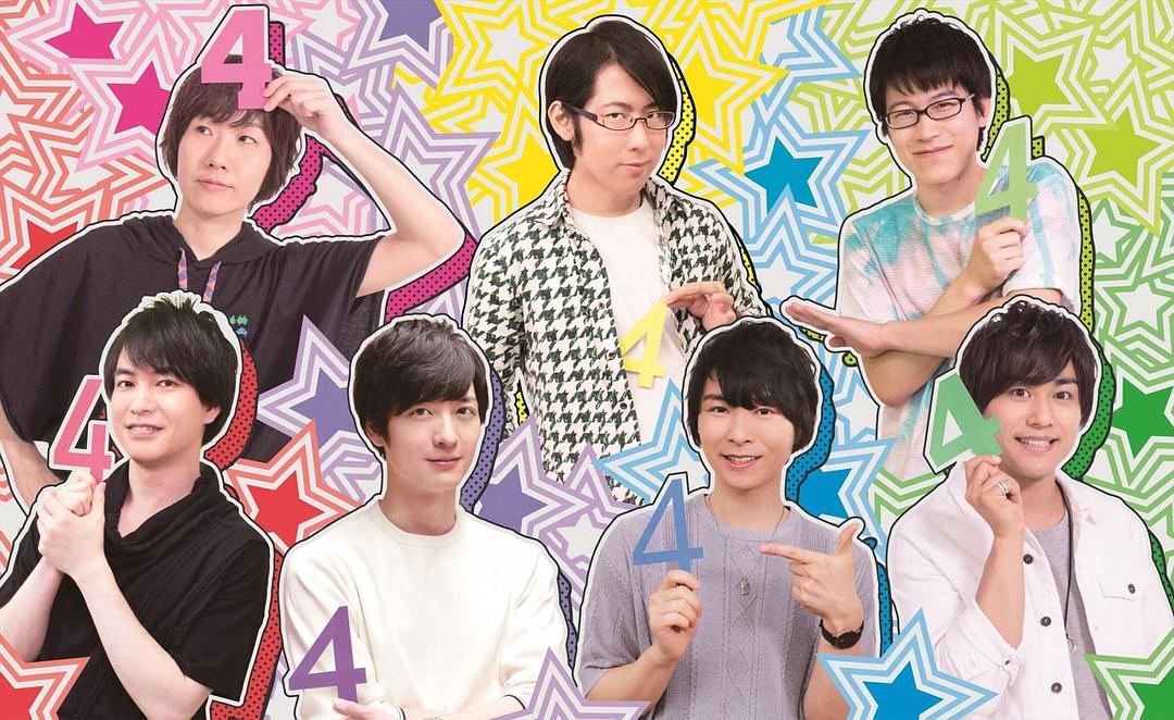 山本和臣的图片