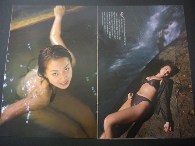 三船美佳的图片