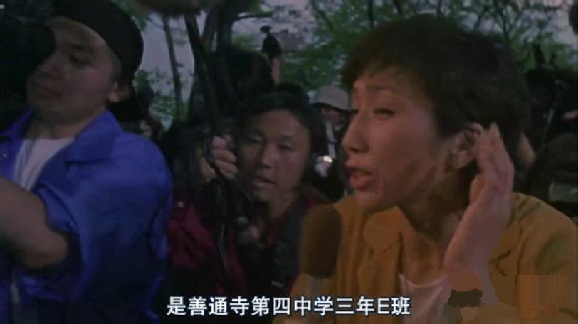 山村美智子的图片