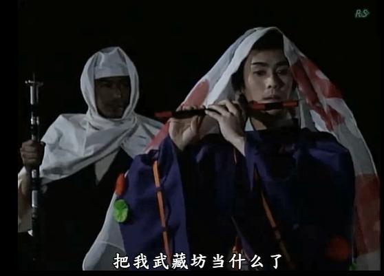 野村宏伸的图片
