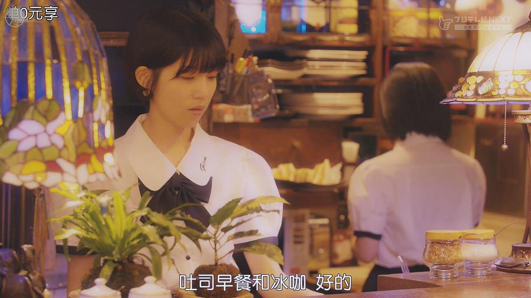 藤村圣子的图片