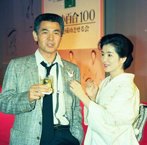 菅原文太的图片