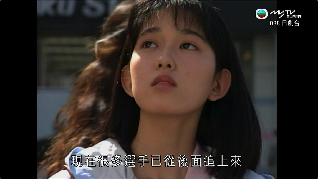 大路惠美的图片
