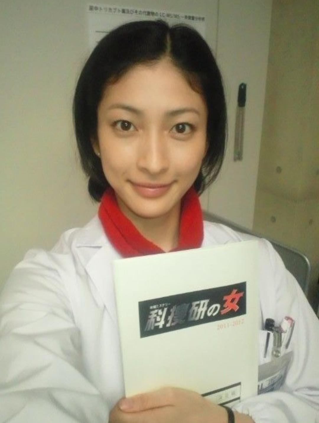 奥田惠梨华的图片