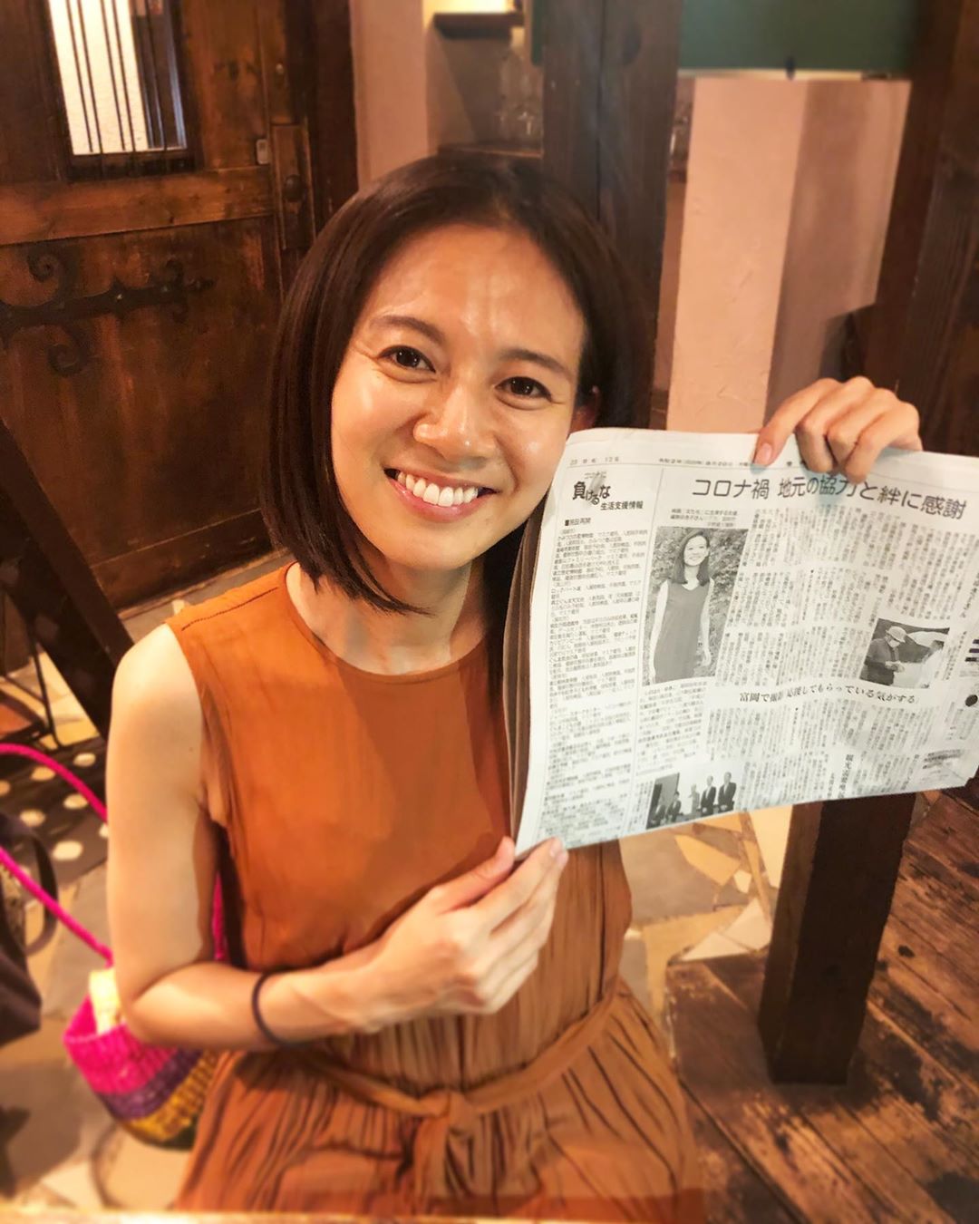筱原友希子的图片