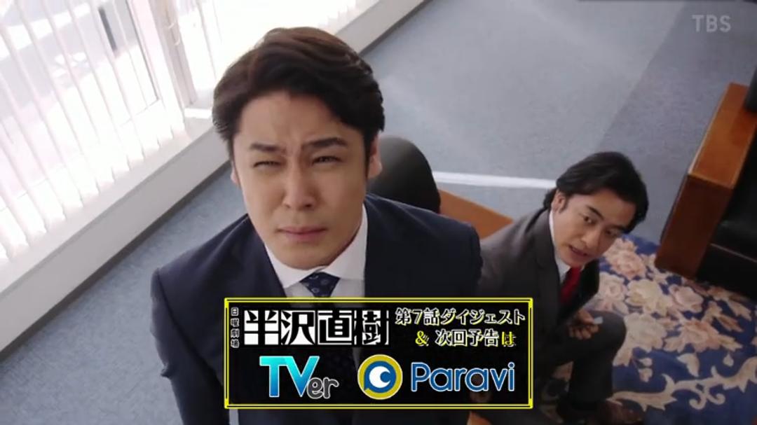宫野真守的图片