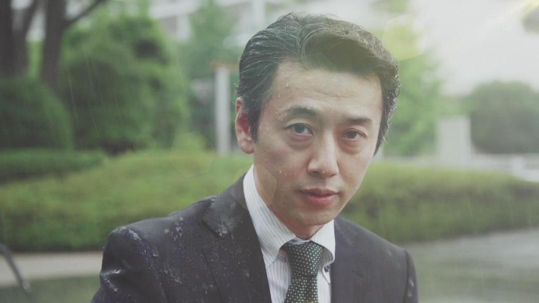 大浦龙宇一的图片