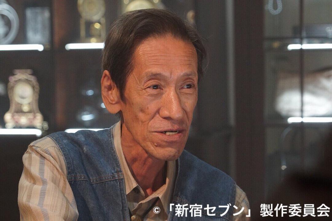 斋藤洋介的图片
