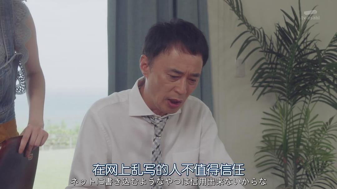 户田昌宏的图片