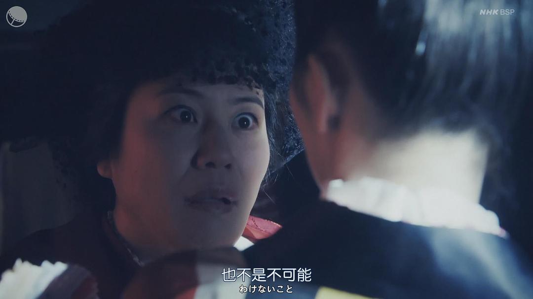 青木沙耶加的图片