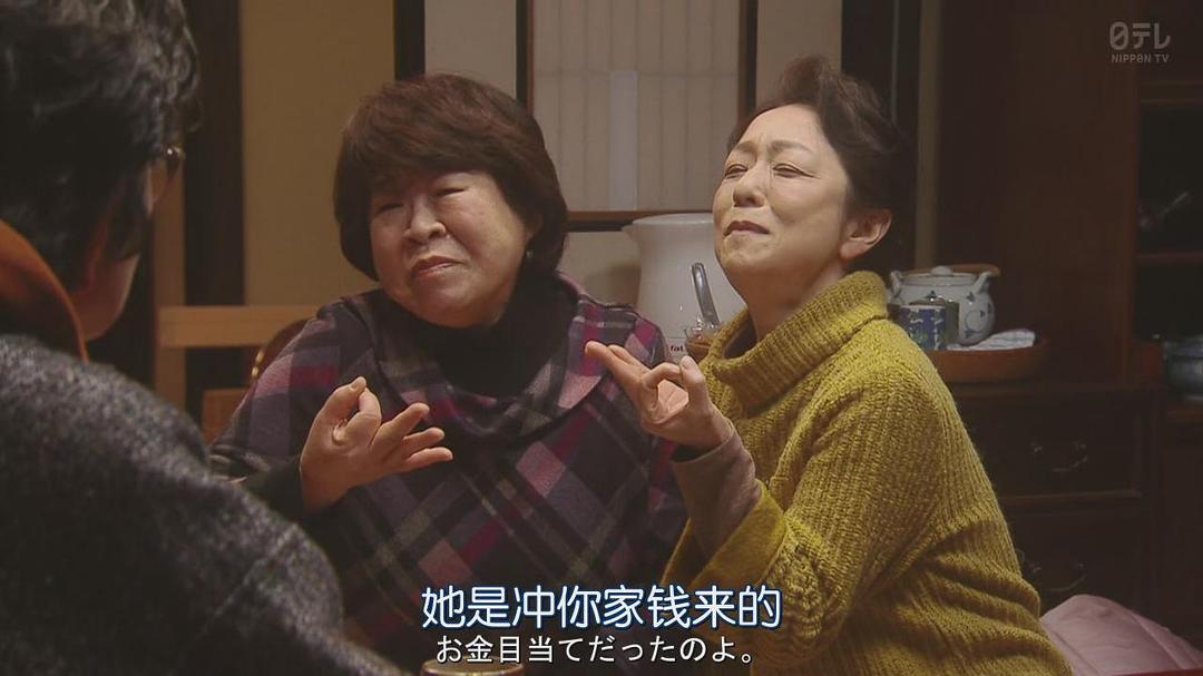 松本海希的图片