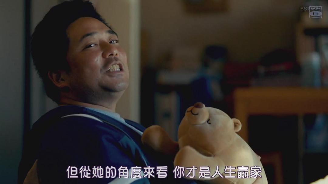 筱原笃的图片