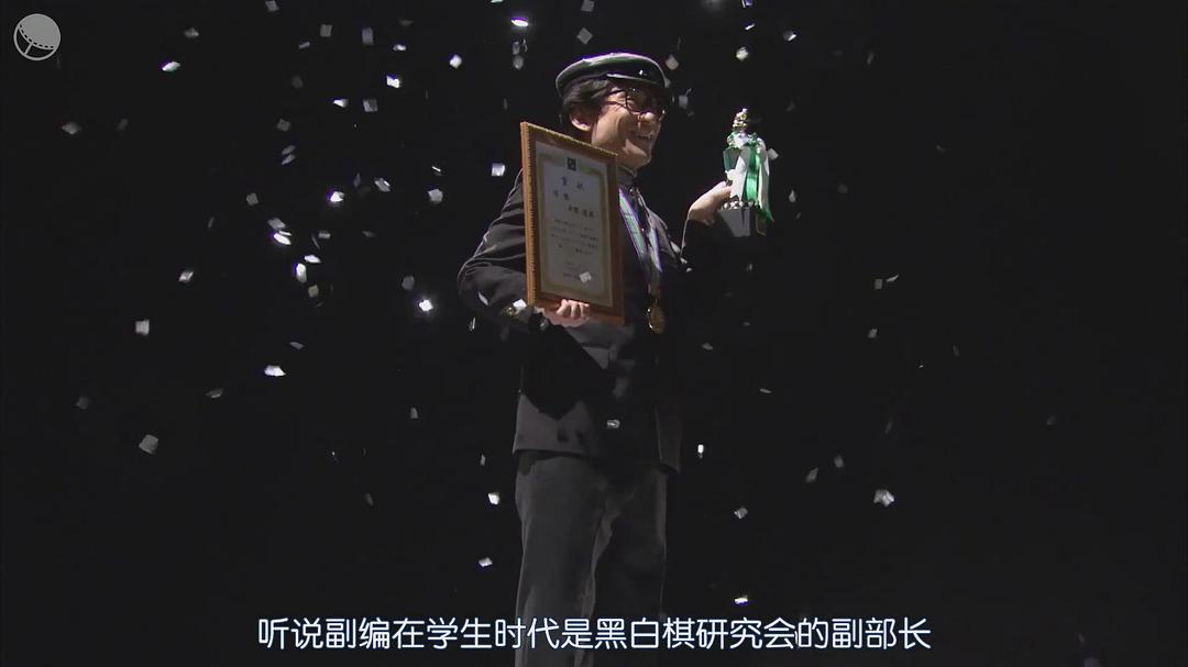 滩仪武的图片
