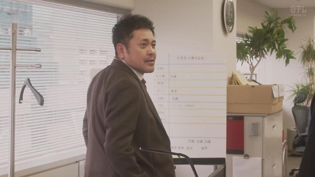 有田哲平的图片