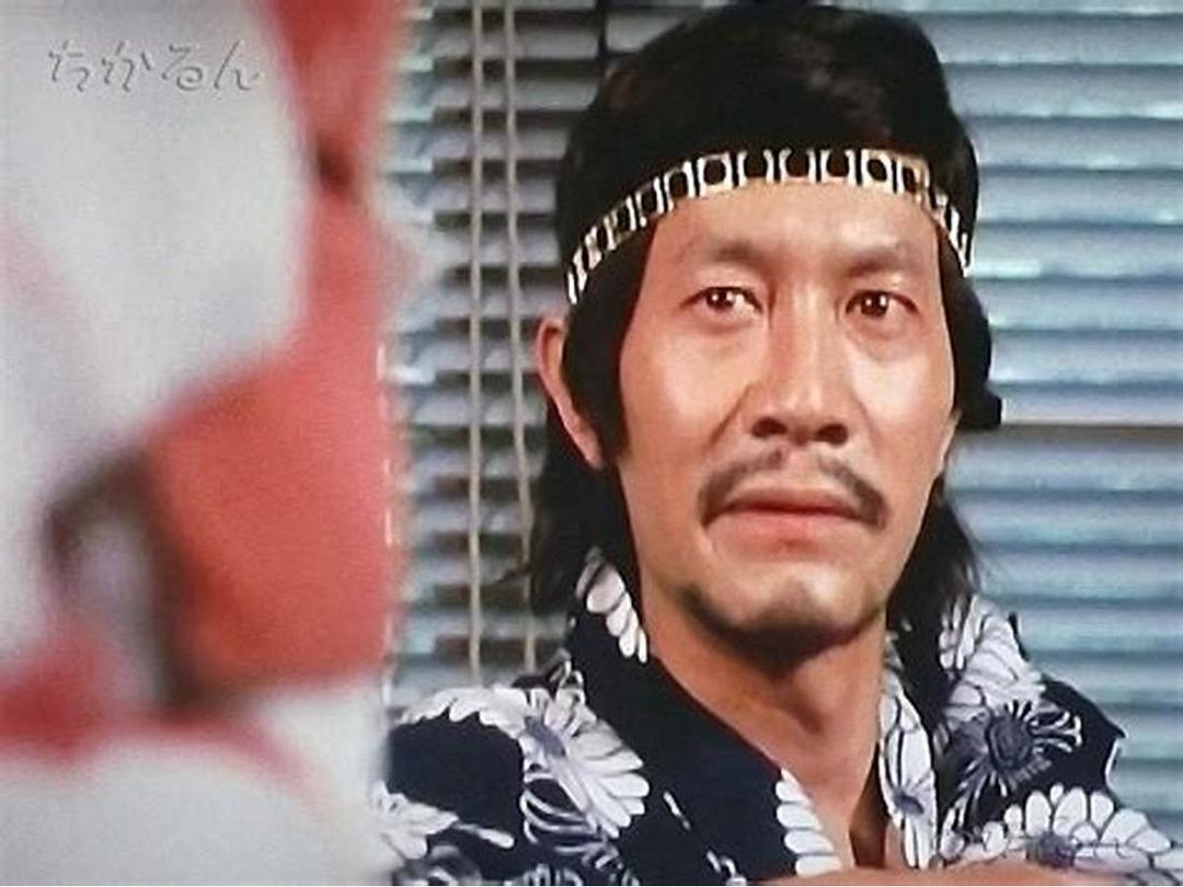 岸田森的图片