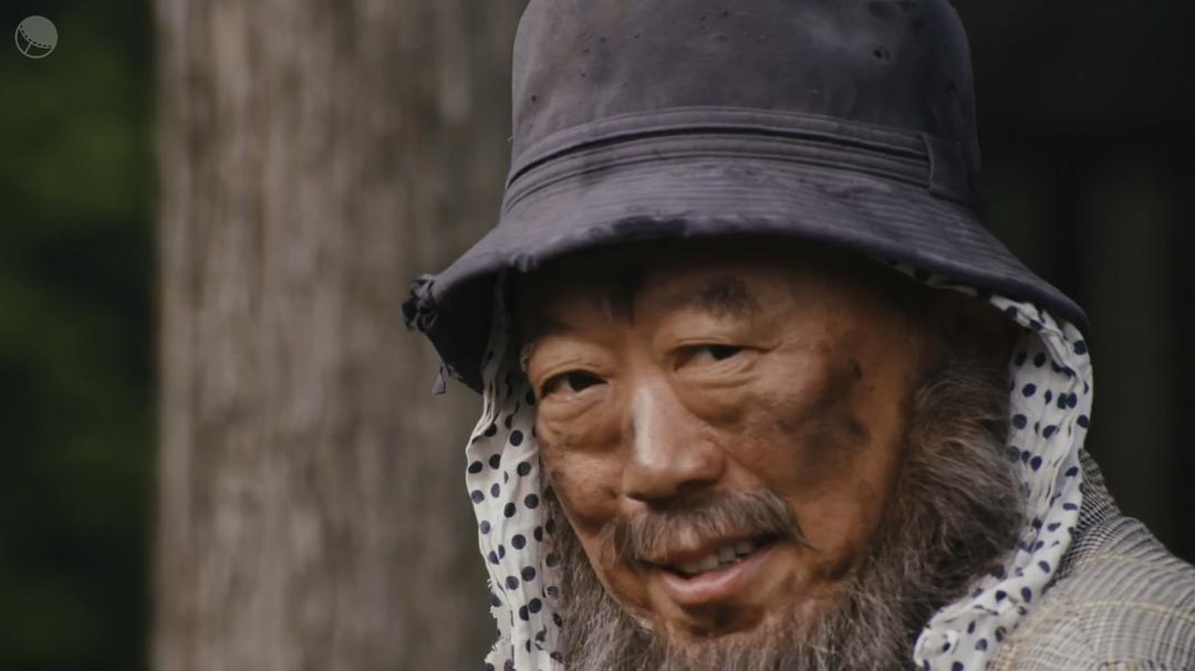 六平直政的图片