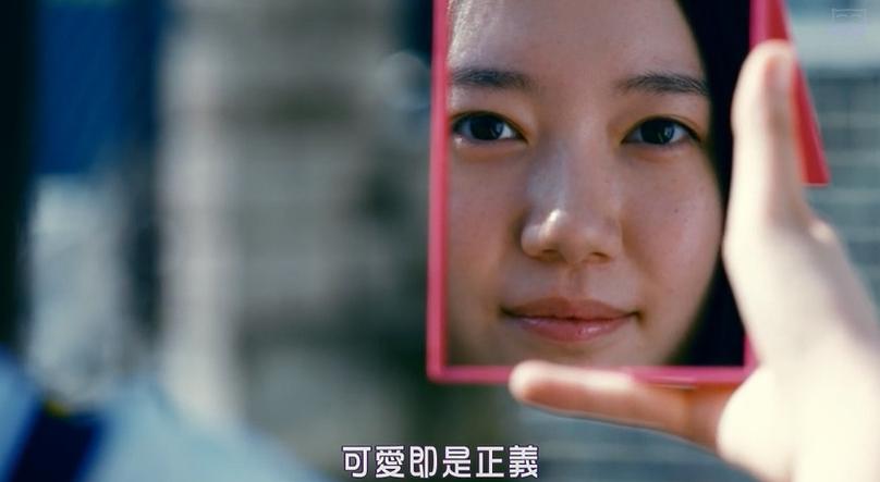 花坂椎南的图片