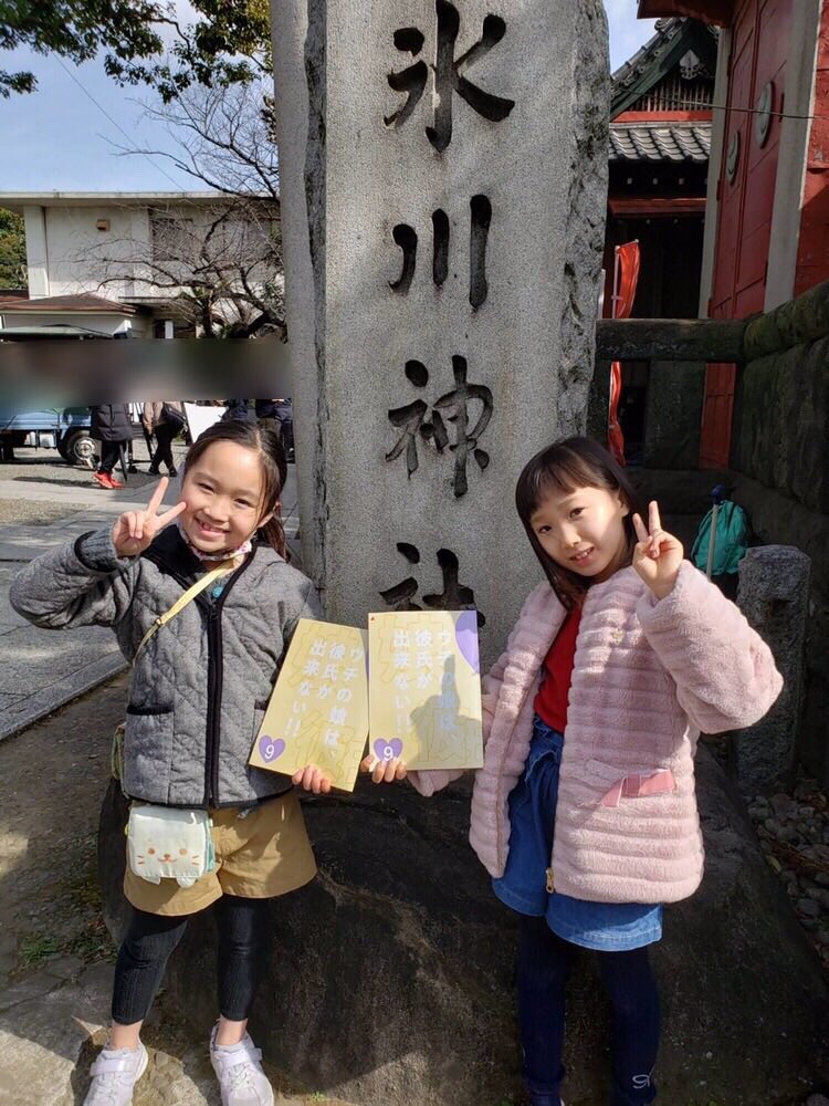 小吹奈合绪的图片