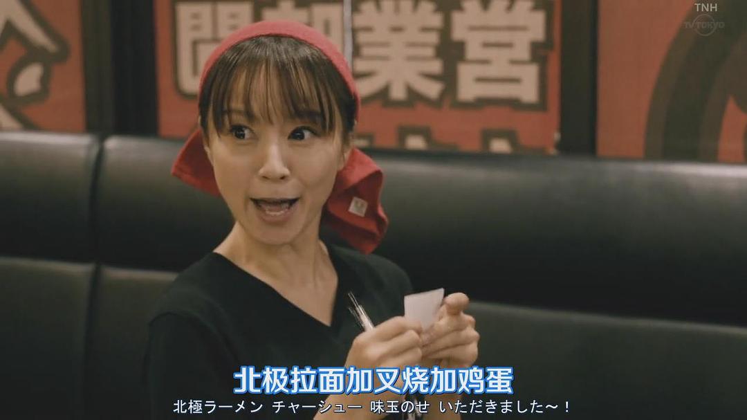 铃木亚美的图片
