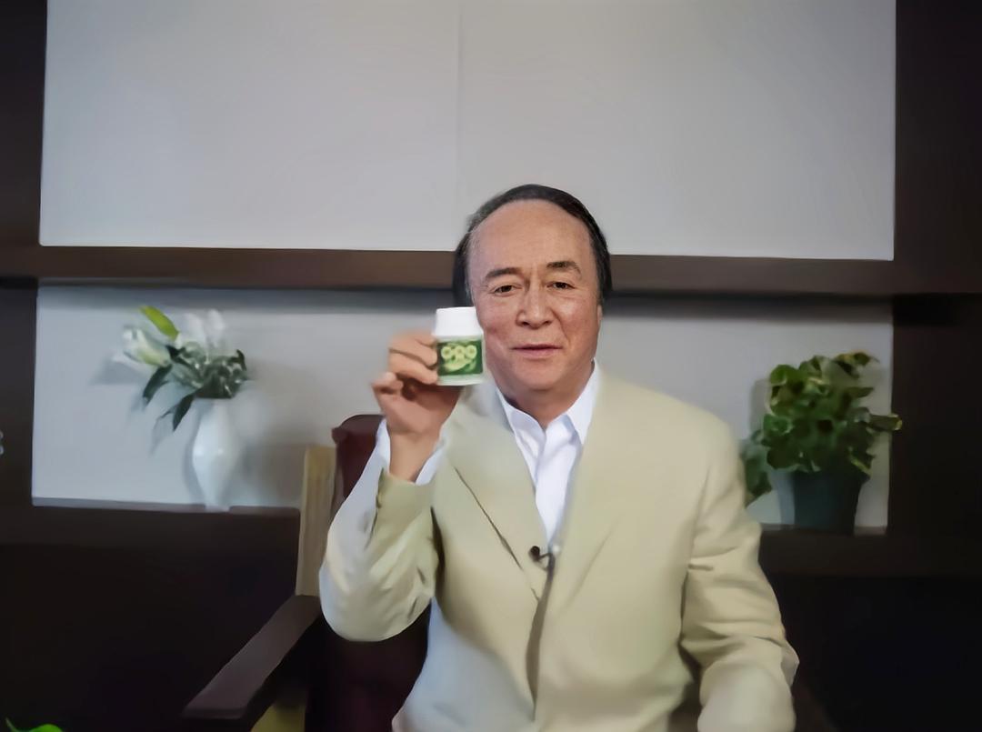 山本耕一的图片