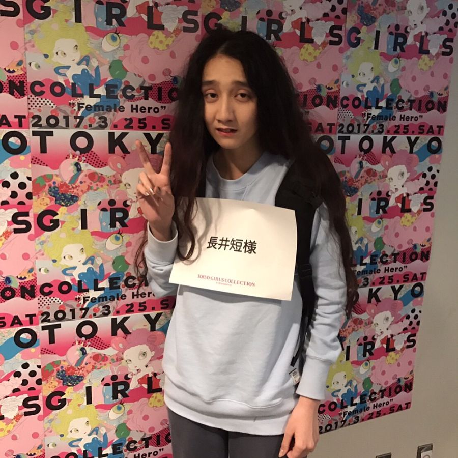 长井短的图片