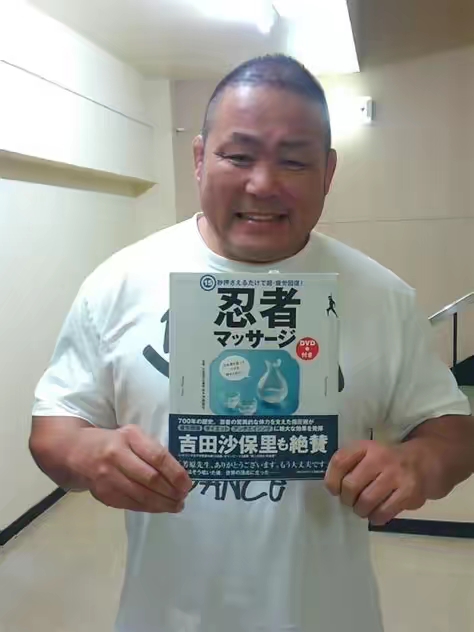 中西学的图片