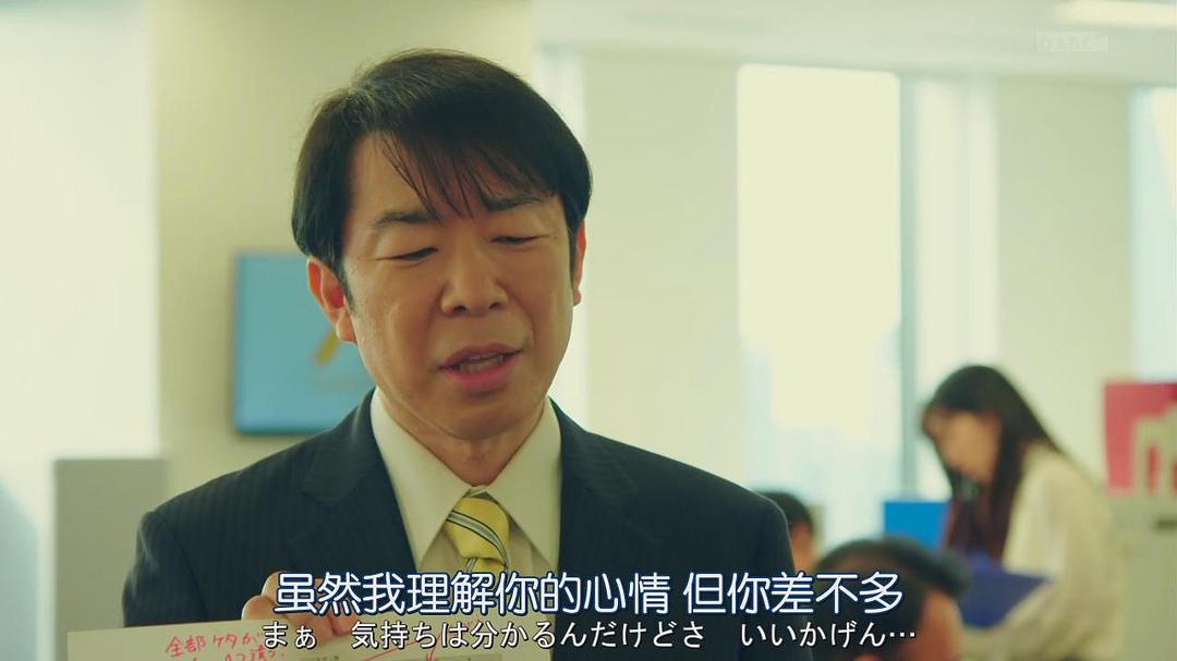 坂野丹迪的图片