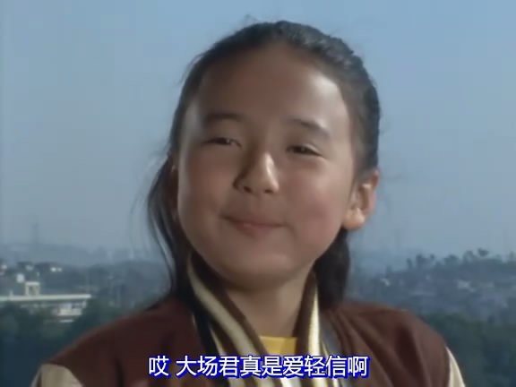 杉田薰的图片