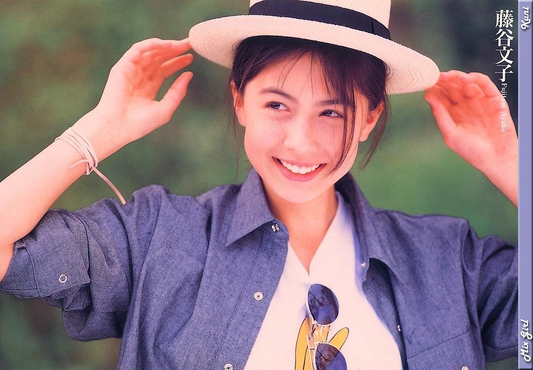 藤谷文子的图片