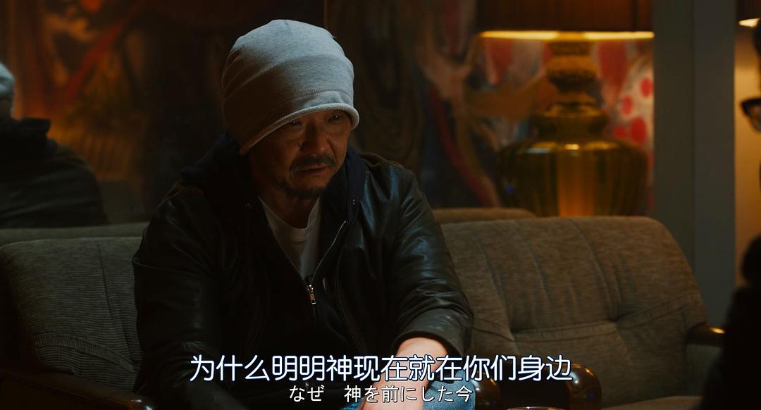 押井守的图片