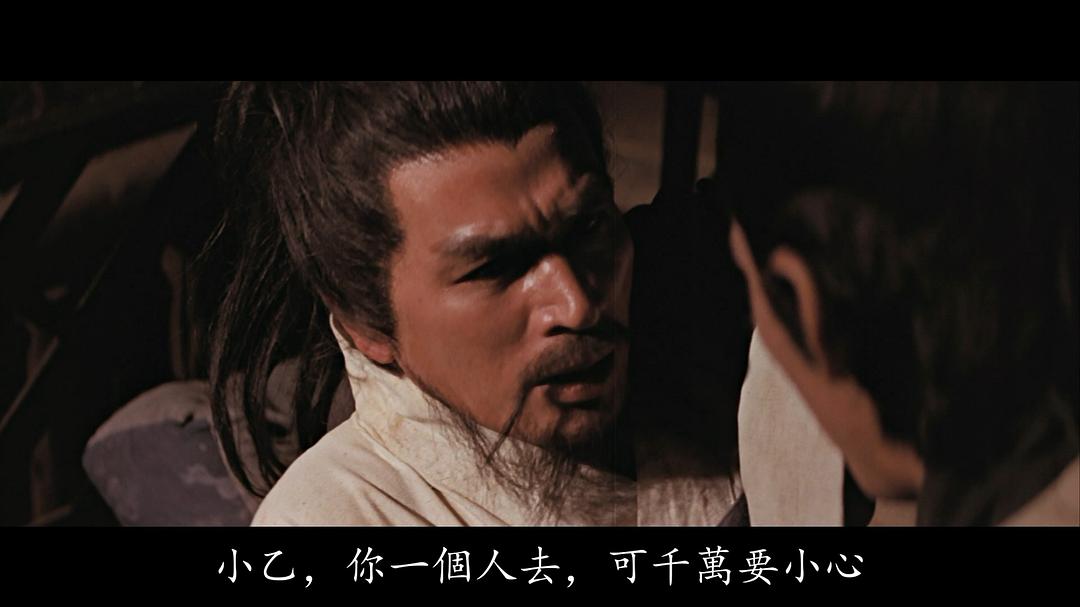丹波哲郎的图片