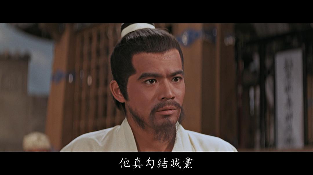 黑泽年男的图片