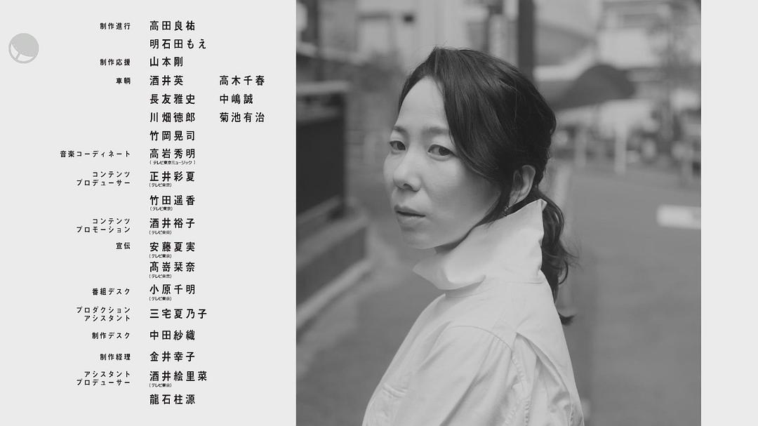 平岩纸的图片
