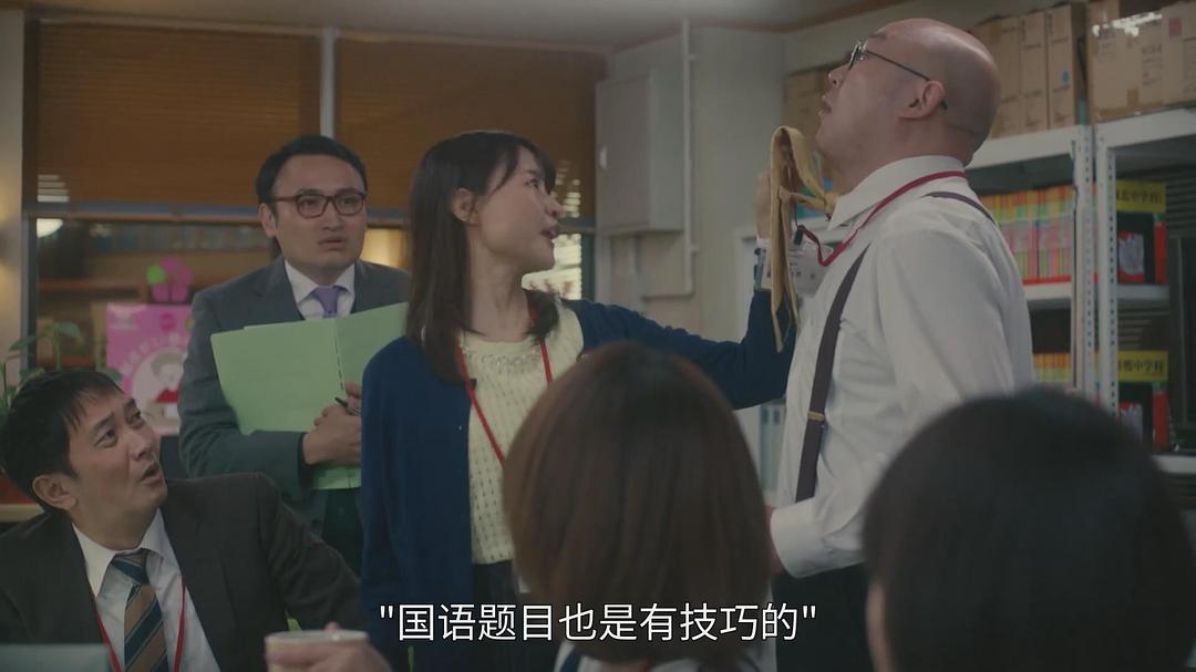 寺川里奈的图片