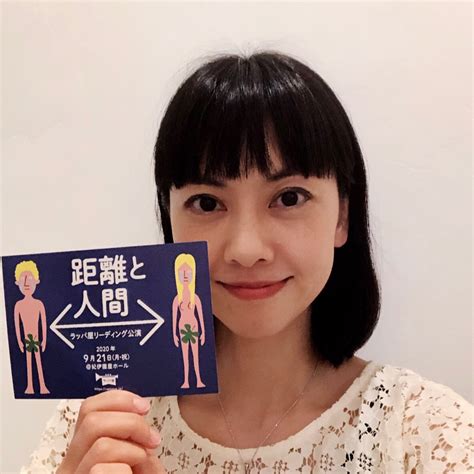 小崎友里衣的图片