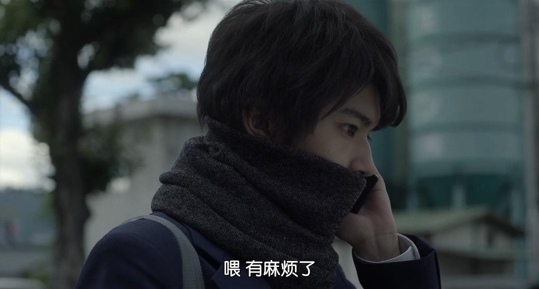高田翔的图片