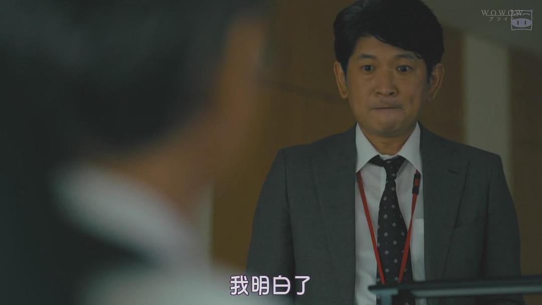 长谷川朝晴的图片