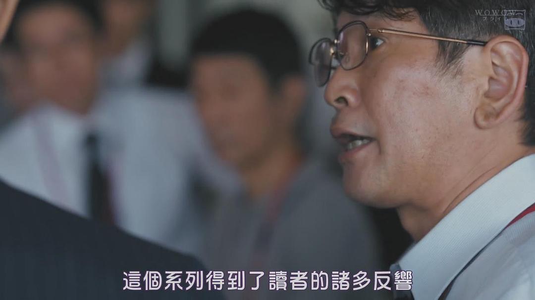 长谷川朝晴的图片