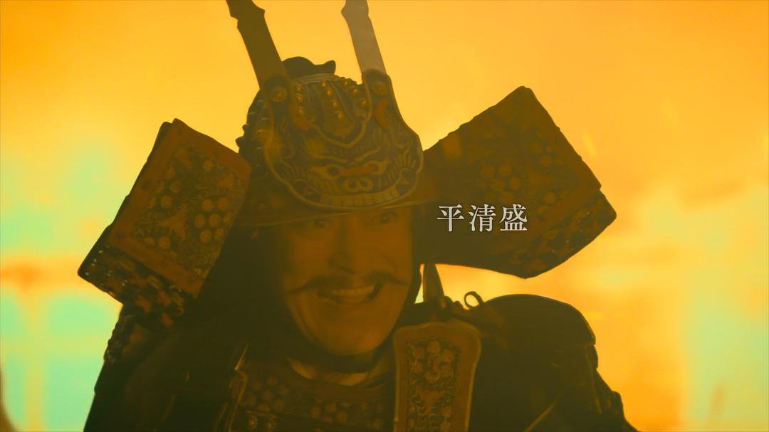 松平健的图片