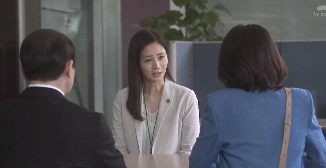 筱原真衣的图片