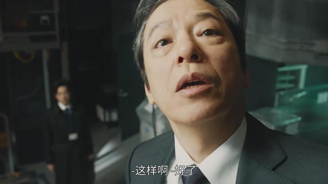 板尾创路的图片