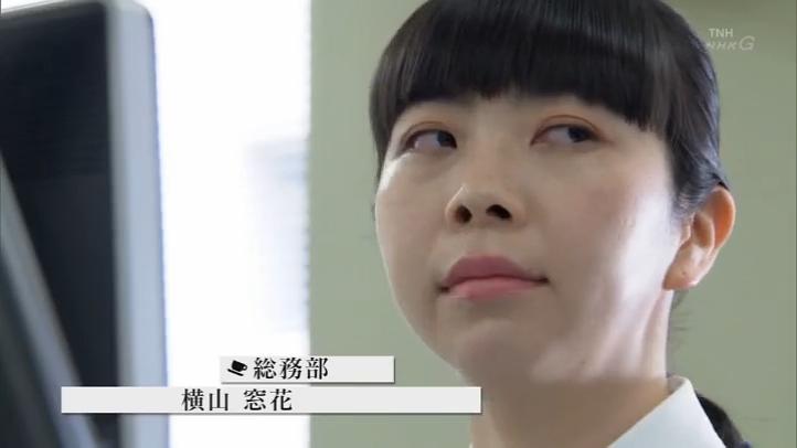 伊藤麻实子的图片