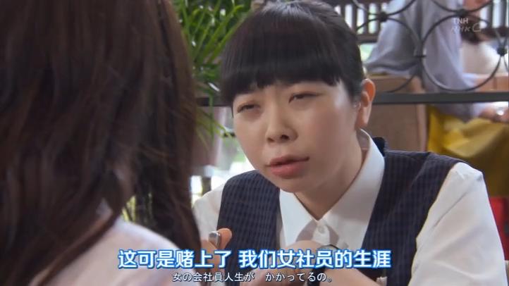 伊藤麻实子的图片