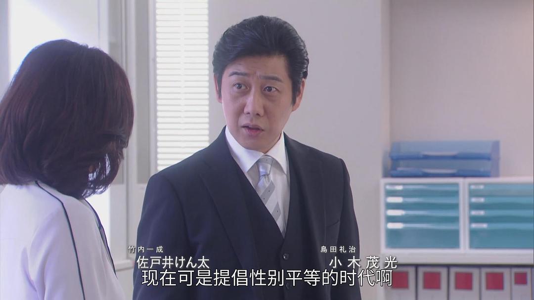 林泰文的图片