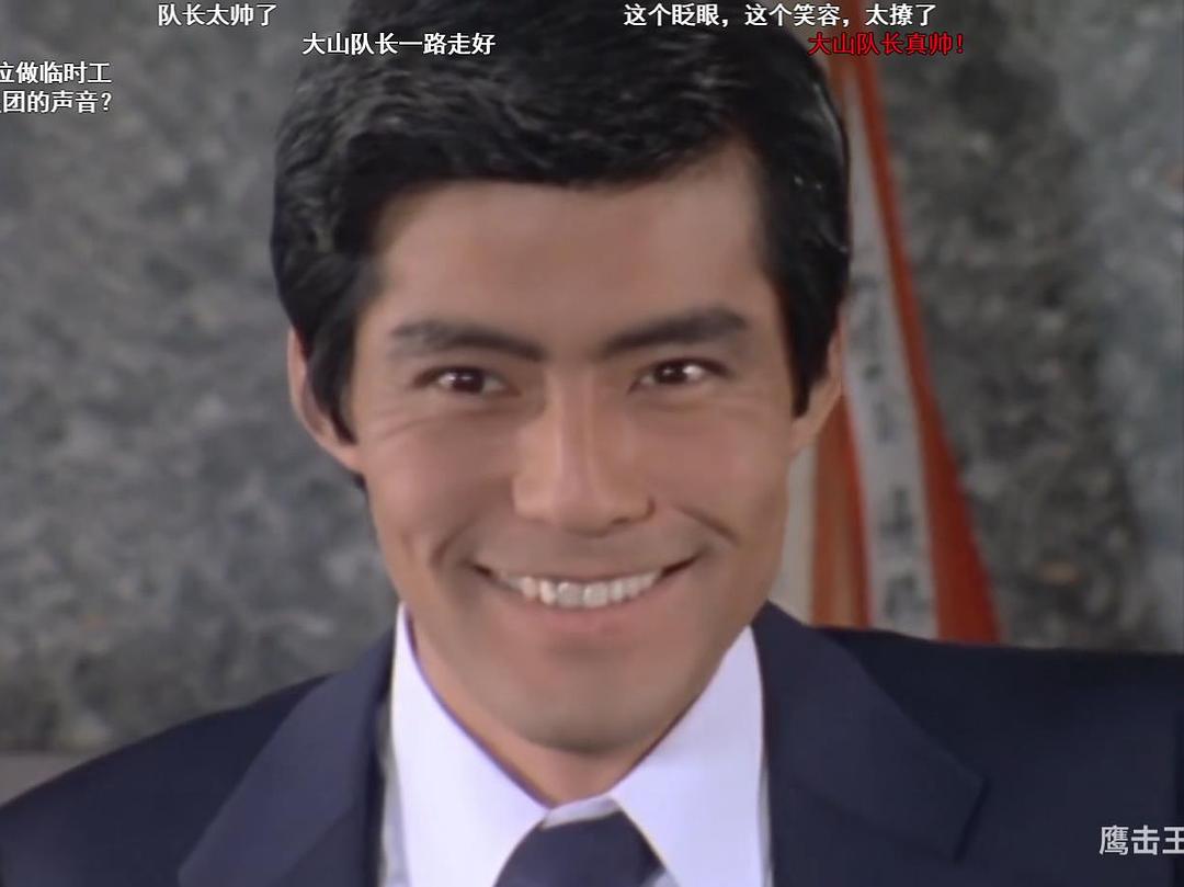 中山仁的图片