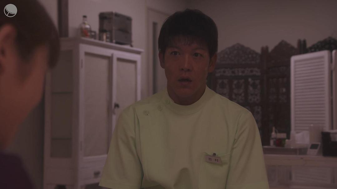 骏河太郎的图片