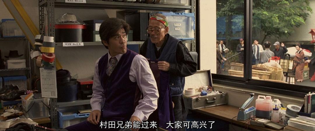 榎木兵卫的图片