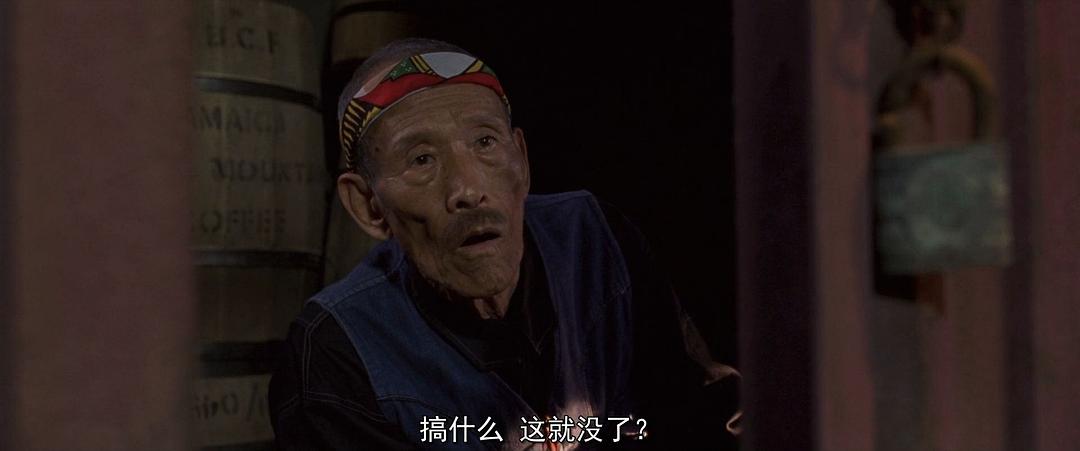榎木兵卫的图片